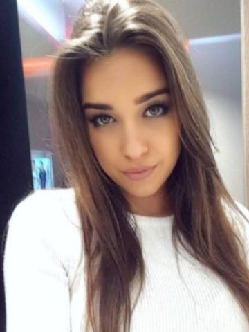 Виталина