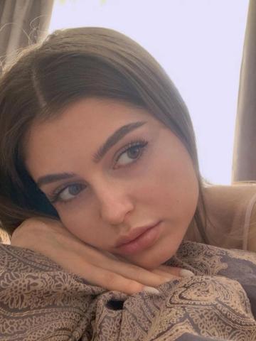 Анастасия